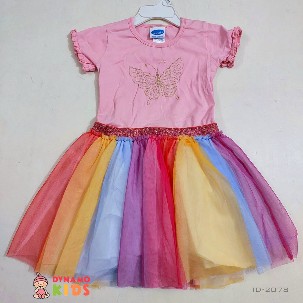 New rainbow fancy frock butterfly deep pink border