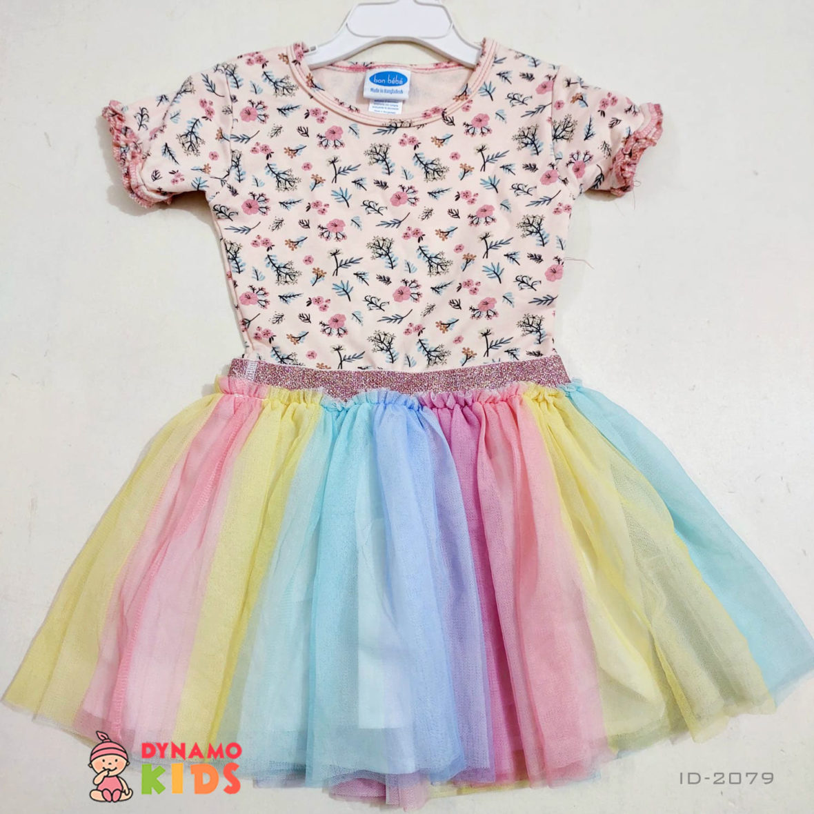 New rainbow fancy frock with mixed flower